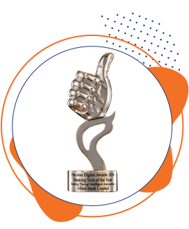 Pakistan Digital Banking Awards 2026